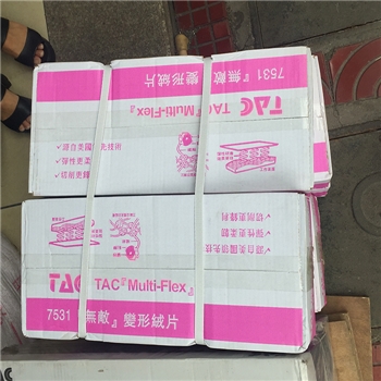 7531百洁布